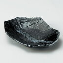 黒吹沓形三つ足向付 21×16×3.6cm 039-048 (5個入) /業務用/新品/小物送料対象商品