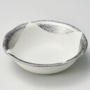 プラチナスクエアー4.0鉢 φ13.5×4.5cm 032-208/業務用/新品/小物送料対象商品