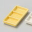 黄釉三品ミニ 10.7×5.8×1.5cm 092-018 (10個入) /業務用/新品/小物送料対象商品