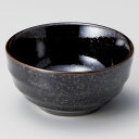 桃山天目六兵衛新小鉢 φ8.3×4cm 081-368 (20個入) /業務用/新品/小物送料対象商品