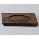 焼杉受皿 10×10cm 114-238 (20個入) /業務用/新品/小物送料対象商品