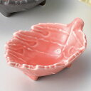 桃釉木の葉珍味 φ8.7×5.5×3.4cm 090-188 (5個入) /業務用/新品/小物送料対象商品