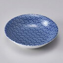 青海波青11cm薬味皿 φ11×2.6cm 094-048 (10個入) /業務用/新品/小物送料対象商品