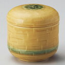 黄瀬戸削り夏目むし碗 φ8×8cm 113-068 (5個入) /業務用/新品/小物送料対象商品