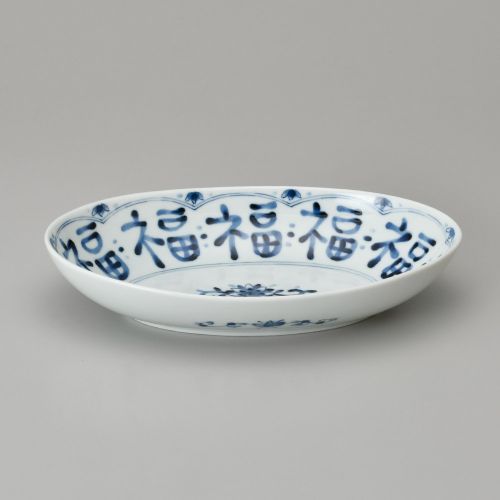 福福楕円鉢 26.3×16.5×5.2cm 674-298/業務用/新品/小物送料対象商品