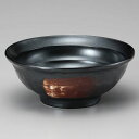 鉄結晶刷毛石目6.8ラーメン φ21.3×8.5cm 682-058 (5個入) /業務用/新品/小物送料対象商品