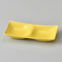 カラー3品皿イエロー 17.5×5.8×2.1cm 624-218 (5個入) /業務用/新品/小物送料対象商品(3)