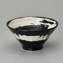 極刷毛黒八角6.3丼 φ19.7×10cm 673-038/業務用/新品/小物送料対象商品