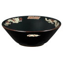 天目金彩竜6.3切立丼 φ19.5×7cm 658-188/業務用/新品/小物送料対象商品