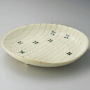 クローバー8.0皿 φ24×5cm 172-058/業務用/新品/小物送料対象商品