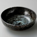 深海4.0ボール φ13×5.5cm 269-038 (5個入) /業務用/新品/小物送料対象商品