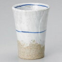 ゆきみちフリーカップ(大) φ7.4×10cm(170cc) 277-088 (5個入) /業務用/新品/小物送料対象商品