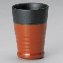 鉄赤フリーカップ(小) φ7.5×9cm(170cc) 278-268 (10個入) /業務用/新品/小物送料対象商品