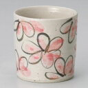 花園桃色ロックカップ φ8.5×8.5cm(約310cc) 281-058 (5個入) /業務用/新品/小物送料対象商品