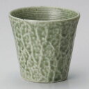 グリーン伊良保焼酎カップ φ9.2×8.5cm(280cc) 278-358 (10個入) /業務用/新品/小物送料対象商品
