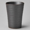 黒茶釉フリーカップ φ8.3×11.4cm(280cc) 276-378 (10個入) /業務用/新品/小物送料対象商品