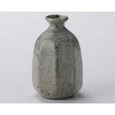 灰釉八角2合徳利 8.3×14.2cm(300cc) 284-238/業務用/新品/小物送料対象商品