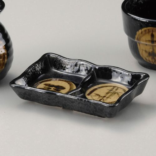 引出天目松竹梅二ツ切薬味皿(小) 12.8×8×2.8cm 301-308/業務用/新品/小物送料対象商品