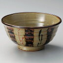 益子錆十草5.5深丼 φ17×9cm 325-068/業務用/新品/小物送料対象商品