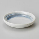 清瀬薬味皿(小) φ8.5×2cm 304-598 (10個入) /業務用/新品/小物送料対象商品