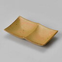茶二つ仕切小 14×8.5×2.8cm 306-238 (10個入) /業務用/新品/小物送料対象商品