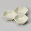クリーム粉引六角三角 φ13.7×13.5×2.5cm 307-028 (5個入) /業務用/新品/小物送料対象商品