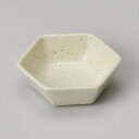 クリーム粉引六角一品 φ7.5×7×2.5cm 307-288 (20個入) /業務用/新品/小物送料対象商品