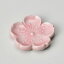 新桜箸置(ピンク) 4cm 290-438 (20個入) /業務用/新品/小物送料対象商品