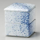 吹墨四角二段重 6.8×8cm 300-238/業務用/新品/小物送料対象商品