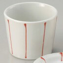 真白マット朱十草そば猪口 φ8.3×8.6cm 303-408 (10個入) /業務用/新品/小物送料対象商品
