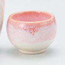 桜流グイ呑 5.3×4cm 286-448 (20個入) /業務用/新品/小物送料対象商品
