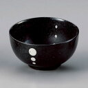ドット黒お好丼小 13×7.2cm 337-318 (10個入) /業務用/新品/小物送料対象商品
