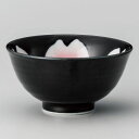 黒釉桜花反少々碗 φ10.5×5.5cm 369-308 (5個入) /業務用/新品/小物送料対象商品