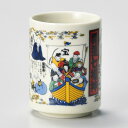 開運七福神寿司湯呑 φ7.6×10.3cm(300cc) 374-208 (10個入) /業務用/新品/小物送料対象商品