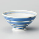 クリーム二色ライン中平 φ11.5×5.5cm 368-288 (5個入) /業務用/新品/小物送料対象商品