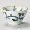 うのふ唐草高台茶碗 φ11.5×6.7cm 364-188 (5個入) /業務用/新品/小物送料対象商品