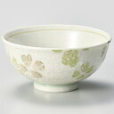 クローバー茶碗グリーン 11.5×5.5cm 371-348 (20個入) /業務用/新品/小物送料対象商品