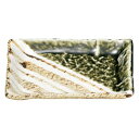 織部ストライプ長角銘々皿 14.4×11.2×1.7cm 466-168 (10個入) /業務用/新品/小物送料対象商品