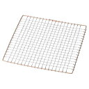 角金網17cm 17×17cm 417-118 (20個入) /業務用/新品/小物送料対象商品