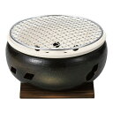 伊勢コンロ丸7号(金網・敷板付) φ20×10cm 416-078/業務用/新品/小物送料対象商品