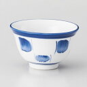 かすり反煎茶 φ9.3×5.5cm(180cc) 388-198 (10個入) /業務用/新品/小物送料対象商品