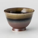 南蛮織部反煎茶 φ9.1×6cm(170cc) 388-088 (5個入) /業務用/新品/小物送料対象商品