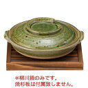 織部柳川鍋 20×18×6.5cm 401-108/業務用/新品/小物送料対象商品