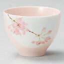 塗り分け桜スリム千茶 φ7.8×5.9cm(150cc) 391-218 (10個入) /業務用/新品/小物送料対象商品