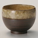 黒土かいらぎ黄煎茶 φ8.7×7cm(250cc) 389-168 (5個入) /業務用/新品/小物送料対象商品