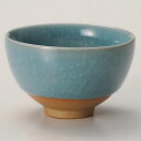 トルコ亀甲貫入煎茶 φ9.5×5.8cm(160cc) 390-128/業務用/新品/小物送料対象商品