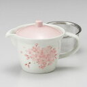 花かんざしポット(茶こし付) 300cc 394-058/業務用/新品/小物送料対象商品