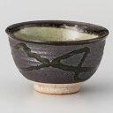 黒砂煎茶 φ9.3×5.2cm(180cc) 389-318 (10個入) /業務用/新品/小物送料対象商品