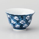 梅づくし反煎茶 φ9.3×5.5cm(160cc) 388-128 (5個入) /業務用/新品/小物送料対象商品