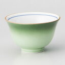緑彩反煎茶 φ9.2×5.5cm(160cc) 388-098 (5個入) /業務用/新品/小物送料対象商品